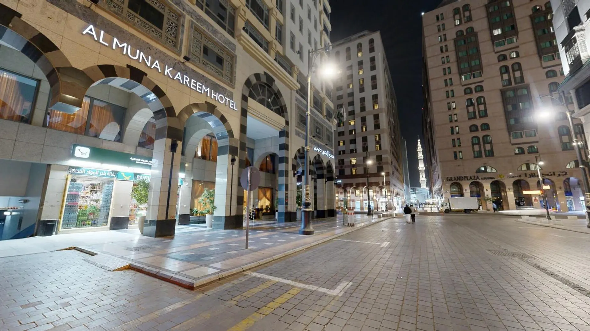 Al Muna Kareem Hotel- Ex Leader Медина 3*,  Саудовская Аравия